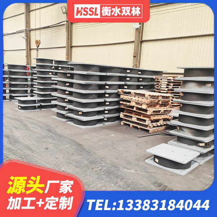 吴堡县高阻尼叠层隔震支座多少钱 吴堡县LRB400成品铅芯橡胶隔震支座生产厂家 吴堡县HDR700支座源头工厂 吴堡县圆形隔震橡胶支座什么价格 - 第6张