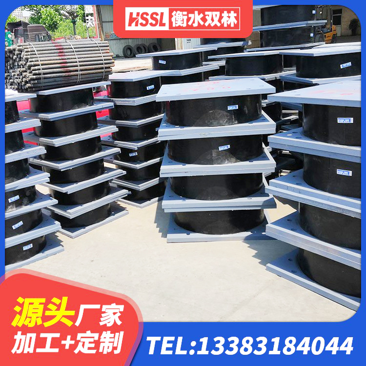 吴堡县HDR高阻尼橡胶(支座) 吴堡县LNR900天然橡胶支座多少钱 吴堡县建筑隔震支座隔震支座源头工厂 吴堡县LRB1200支座生产厂家 - 第7张