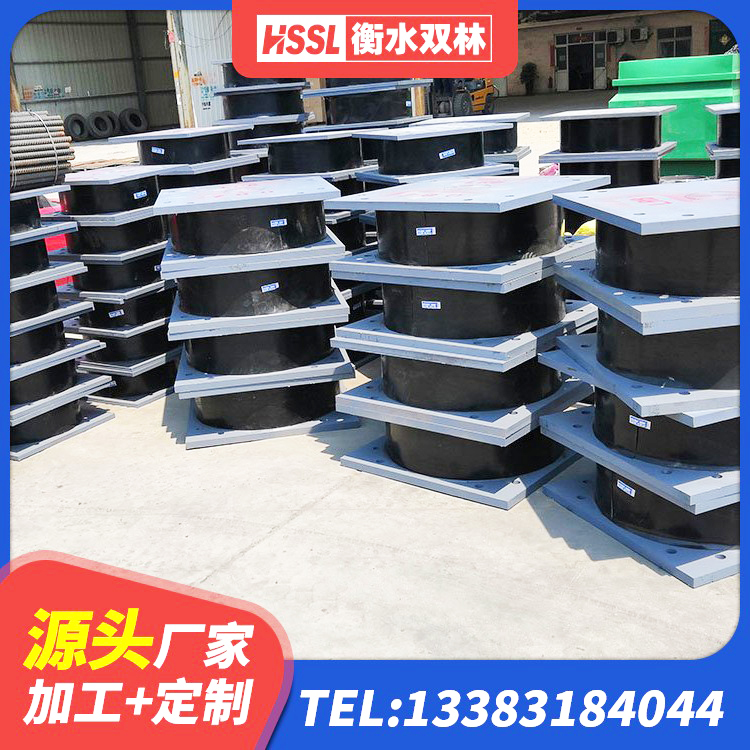 吴堡县建筑防震隔震支座 吴堡县LRB900支座 吴堡县二型隔震支座厂家电话 吴堡县LRB900支座生产厂家