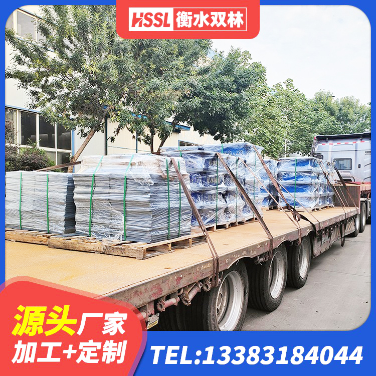 吴堡县高阻尼变刚度支座源头工厂 吴堡县铅芯防震支座定制源头工厂 吴堡县LRB1300铅芯支座厂家电话 吴堡县建筑隔震支座定制 - 第2张