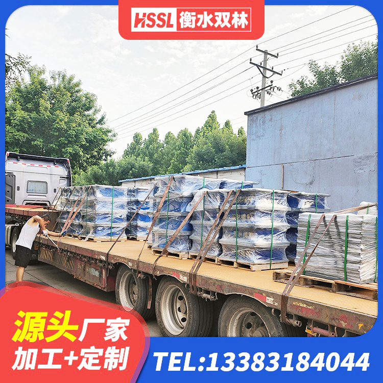 吴堡县高阻尼变刚度支座源头工厂 吴堡县铅芯防震支座定制源头工厂 吴堡县LRB1300铅芯支座厂家电话 吴堡县建筑隔震支座定制 - 第7张