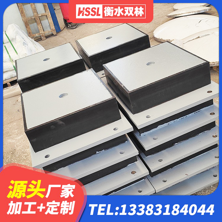 吴堡县高阻尼支座HDR源头工厂 吴堡县LRB减橡胶隔震支座源头工厂 吴堡县橡胶抗震支座定制生产厂家 吴堡县LNR1200天然橡胶隔震支座厂家 - 第4张
