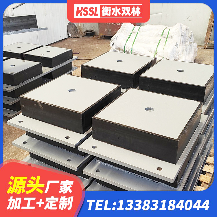 吴堡县LNR500橡胶隔震支座什么价格 吴堡县建筑用隔震支座什么价格 吴堡县隔震支座LRB600厂家电话 吴堡县隔震支座LRB800生产厂家 - 第3张