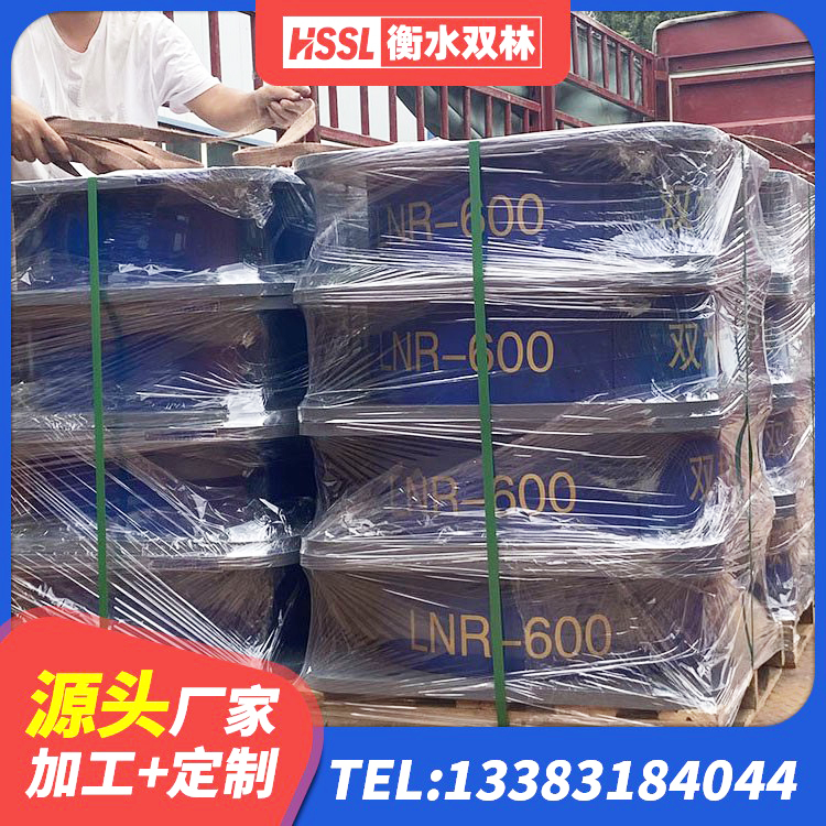 吴堡县天然橡胶隔震支座LRB700生产厂家 吴堡县建筑预制楼梯橡胶隔震支座厂家 吴堡县天然胶橡胶隔震支座源头工厂 吴堡县橡胶支座LNR - 第8张