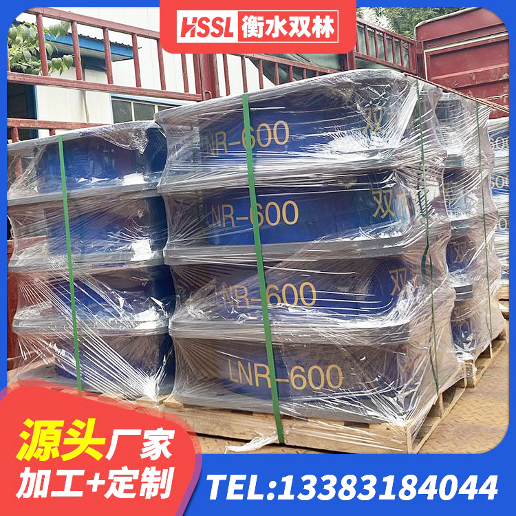 吴堡县高阻尼变刚度支座源头工厂 吴堡县铅芯防震支座定制源头工厂 吴堡县LRB1300铅芯支座厂家电话 吴堡县建筑隔震支座定制 - 第6张
