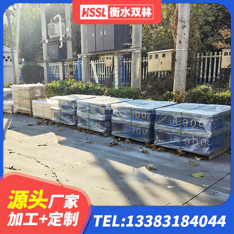 吴堡县高阻尼减震橡胶支座厂家电话 吴堡县抗震支座LNR 吴堡县建筑楼梯橡胶隔震支座源头工厂 吴堡县房屋建筑减震支座