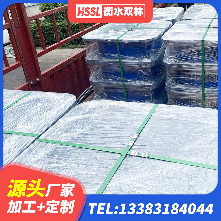 吴堡县建筑铅芯橡胶隔震支座 吴堡县叠层橡胶支座多少钱 吴堡县减震橡胶隔震支座 吴堡县LNR1200天然隔震支座厂家电话