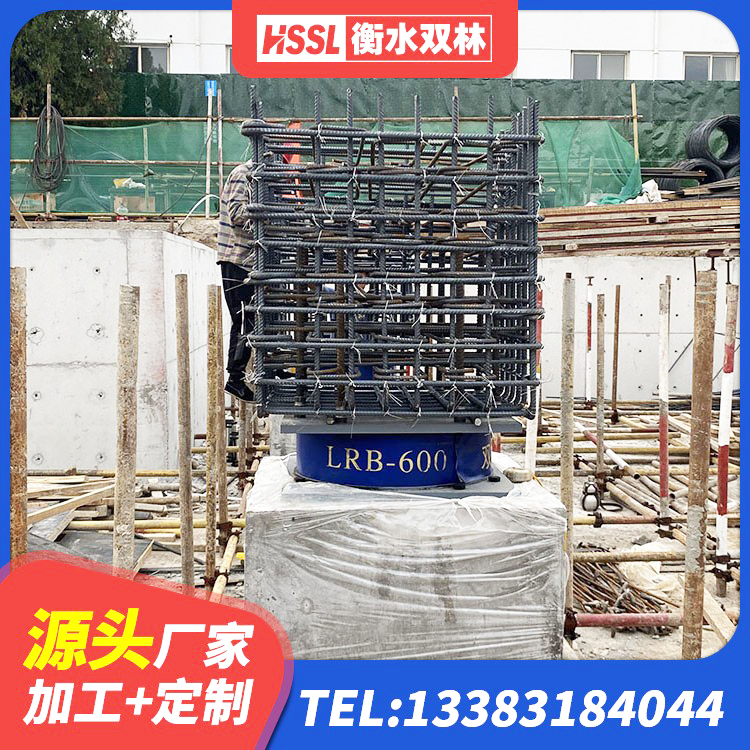 吴堡县HDR1400支座 吴堡县建筑抗震式橡胶隔震支座定制源头工厂 吴堡县建筑叠层隔震支座厂家 吴堡县LNB隔震支座