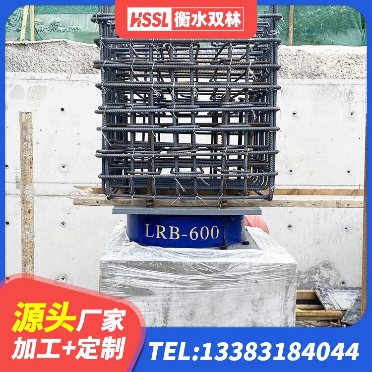 吴堡县高阻尼支座减震支座厂家 吴堡县建筑高承载力隔震支座生产厂家 吴堡县建筑矩形HDR高阻尼隔震支座源头工厂 吴堡县减隔震橡胶支座厂家 - 第2张