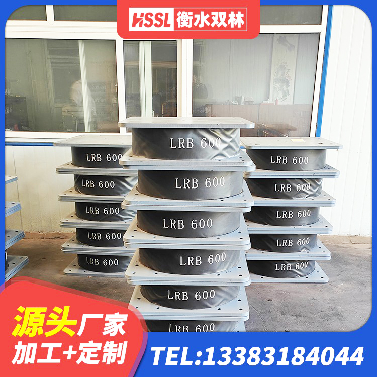 吴堡县高阻尼支座减震支座厂家 吴堡县建筑高承载力隔震支座生产厂家 吴堡县建筑矩形HDR高阻尼隔震支座源头工厂 吴堡县减隔震橡胶支座厂家 - 第6张
