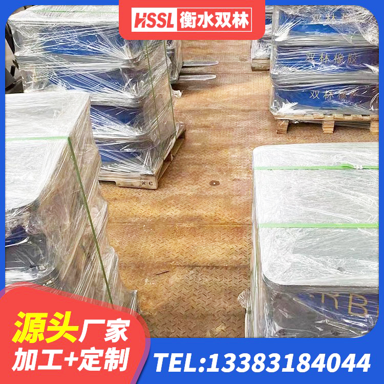 吴堡县隔震支座LNRD420厂家 吴堡县LRB橡胶隔震支座700厂家 吴堡县成品橡胶隔震支座 吴堡县LNR1300隔震支座生产厂家 - 第6张