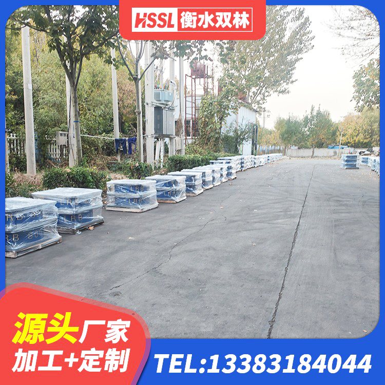 吴堡县工程用隔震支座 吴堡县建筑物橡胶隔震支座源头工厂 吴堡县LRB1200铅芯支座厂家电话 吴堡县建筑橡胶隔震支座多少钱