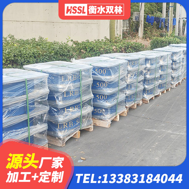 吴堡县高阻尼支座减震支座厂家 吴堡县建筑高承载力隔震支座生产厂家 吴堡县建筑矩形HDR高阻尼隔震支座源头工厂 吴堡县减隔震橡胶支座厂家 - 第4张