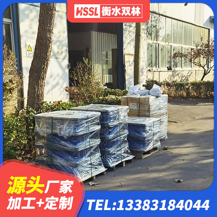 吴堡县高阻尼变刚度支座源头工厂 吴堡县铅芯防震支座定制源头工厂 吴堡县LRB1300铅芯支座厂家电话 吴堡县建筑隔震支座定制 - 第9张