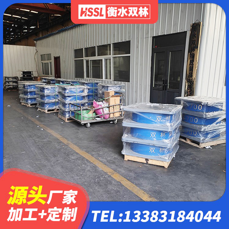 吴堡县建筑矩形高阻尼橡胶隔震支座厂家 吴堡县建筑高阻尼比隔震支座 吴堡县建筑铅芯橡胶抗震支座商家生产厂家 吴堡县铅芯橡胶隔震支座LRB900厂家 - 第2张