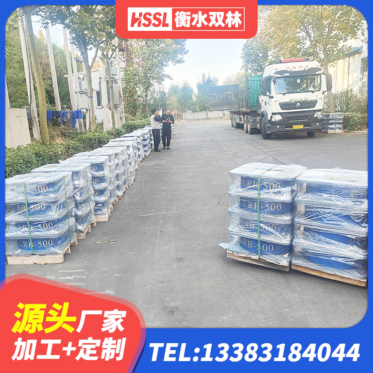 吴堡县LNR500橡胶隔震支座什么价格 吴堡县建筑用隔震支座什么价格 吴堡县隔震支座LRB600厂家电话 吴堡县隔震支座LRB800生产厂家 - 第4张