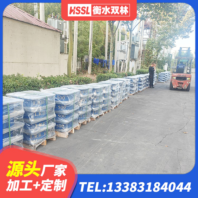 吴堡县天然橡胶隔震支座LRB700生产厂家 吴堡县建筑预制楼梯橡胶隔震支座厂家 吴堡县天然胶橡胶隔震支座源头工厂 吴堡县橡胶支座LNR - 第7张