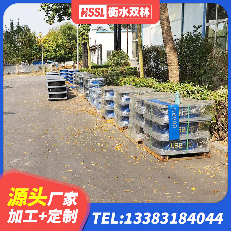 吴堡县建筑铅芯橡胶隔震支座 吴堡县叠层橡胶支座多少钱 吴堡县减震橡胶隔震支座 吴堡县LNR1200天然隔震支座厂家电话 - 第2张