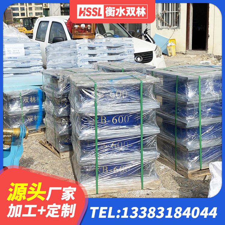 吴堡县高阻尼叠层隔震支座多少钱 吴堡县LRB400成品铅芯橡胶隔震支座生产厂家 吴堡县HDR700支座源头工厂 吴堡县圆形隔震橡胶支座什么价格 - 第3张